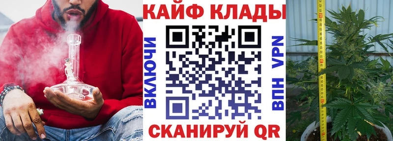 Хочу наркоту Кушва APVP Марихуана АМФ МЕФ Гашиш Кокаин