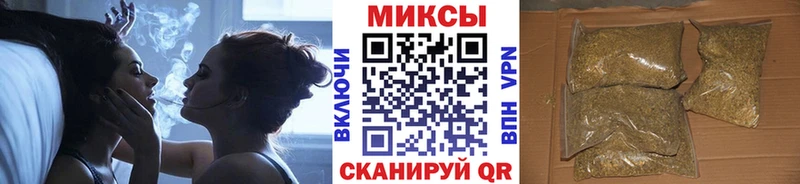 где найти Кушва БУТИРАТ буратино