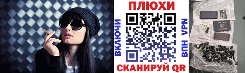 цены   Кушва  Гашиш Ice-O-Lator 