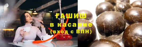 гидропоника Нея