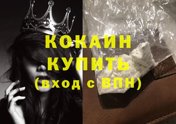 гидропоника Нея