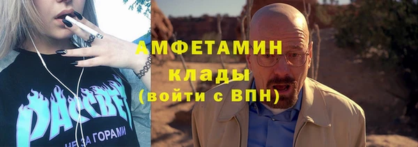 эйфоретик Иннополис