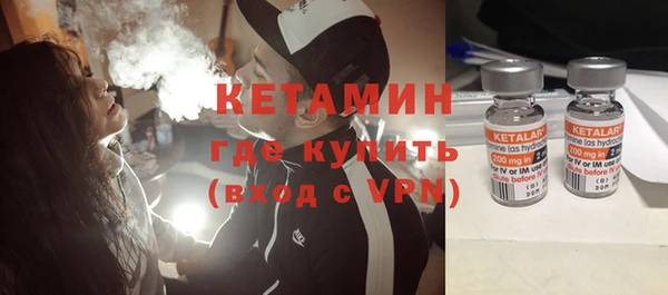 индика Нефтекумск