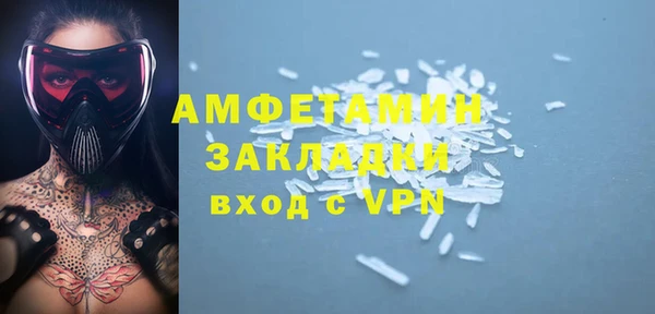 гидропоника Нея