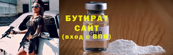 СК Новодвинск
