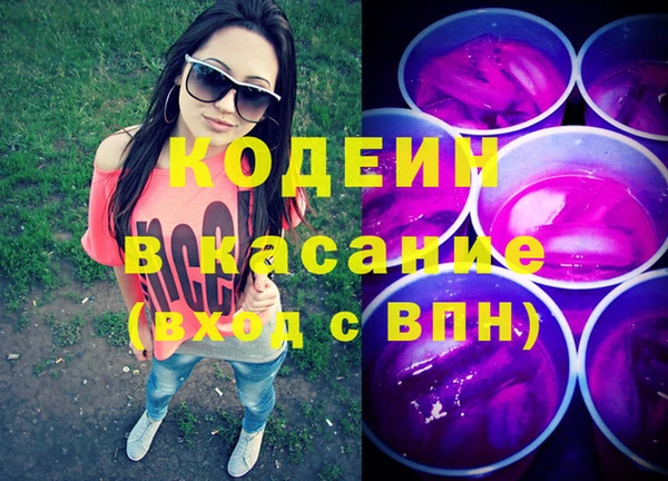 гидропоника Нея