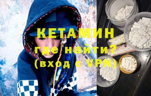 гидропоника Нея