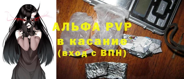 гидропоника Нея