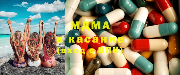 индика Нефтекумск