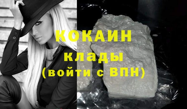 гидропоника Нея