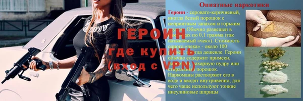 гидропоника Нея