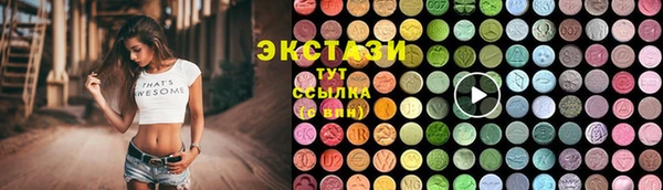 гидропоника Нея