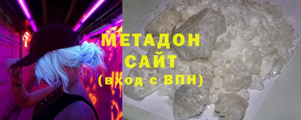 спиды Инсар