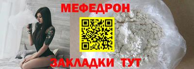 марки nbome Донецк