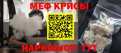 марки nbome Донецк