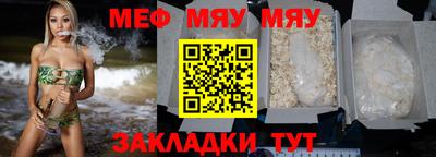 Альфа ПВП Донской