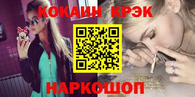 хмурый Дубна