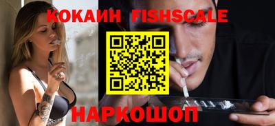 Альфа ПВП Донской