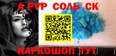 хмурый Дубна