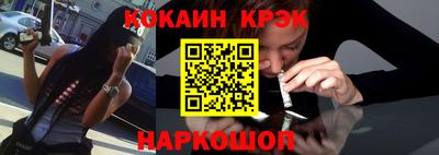 Альфа ПВП Донской