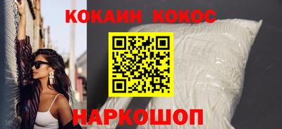 хмурый Дубна