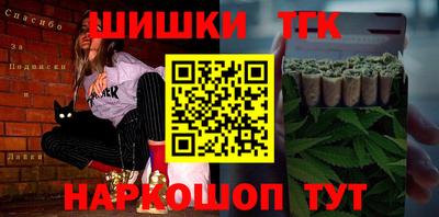 Альфа ПВП Донской