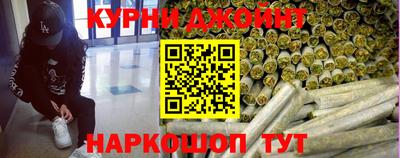 ALPHA PVP Заводоуковск