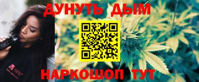 Альфа ПВП Донской