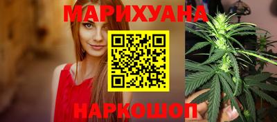 кристаллы Абинск