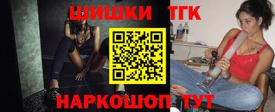 марки nbome Донецк