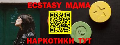 гашиш Азнакаево