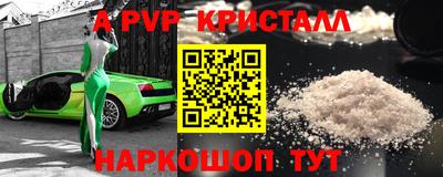 хмурый Дубна