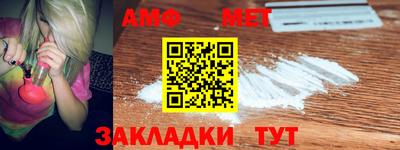 Альфа ПВП Донской