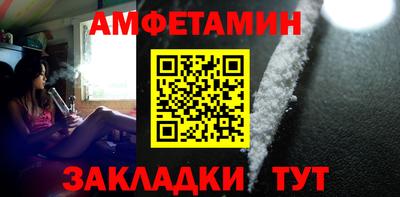 твердый Заволжье