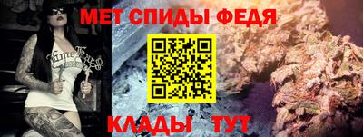 хмурый Дубна
