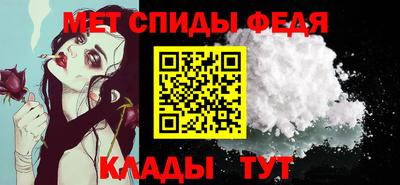 хмурый Дубна