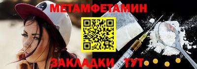 хмурый Дубна