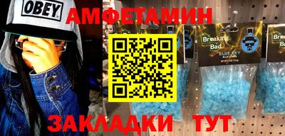 хмурый Дубна