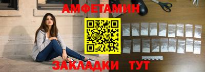 Альфа ПВП Донской