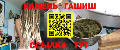 марки nbome Донецк