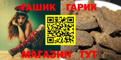 марки nbome Донецк
