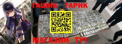 хмурый Дубна