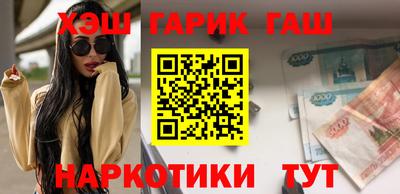Альфа ПВП Донской