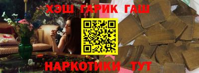 Альфа ПВП Донской