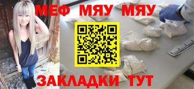 марки nbome Донецк