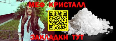 хмурый Дубна