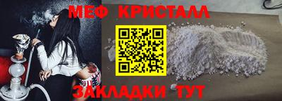 Альфа ПВП Донской
