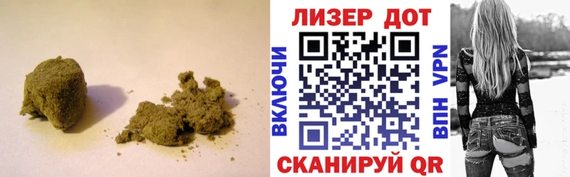 hydra рабочий сайт  Кушва  LSD-25 экстази ecstasy 