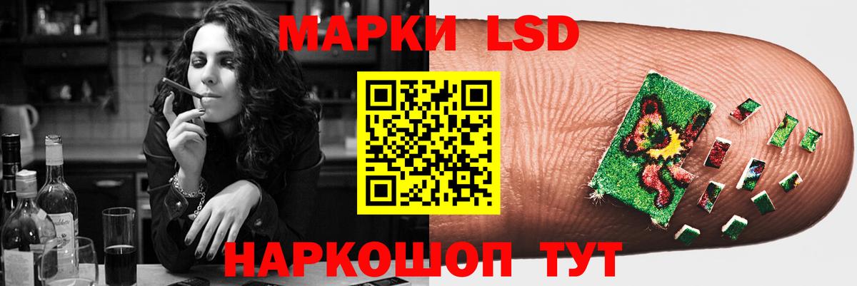  COCAIN Кушва