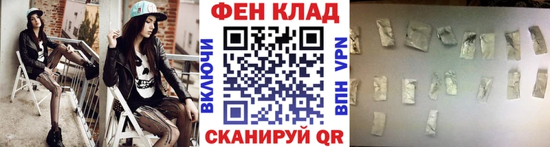 МЕТАМФЕТАМИН Декстрометамфетамин 99.9%  хочу наркоту  Кушва 